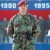Profile picture of Vladimir Todorovic